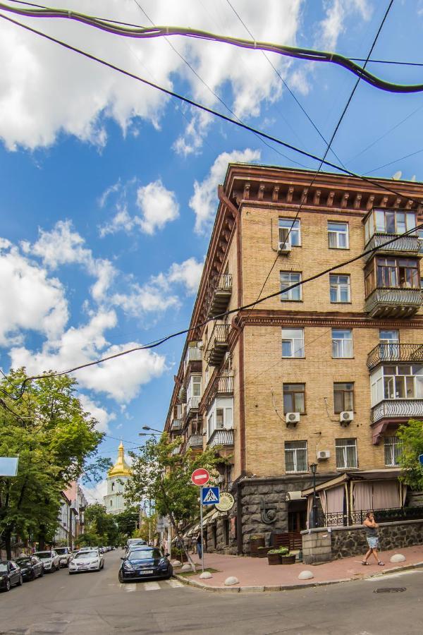 2Х-Кімнатна Квартира На Майдані Незалежності Kiev Dış mekan fotoğraf